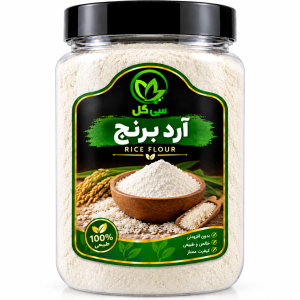 ارد برنج ایرانی سی گل