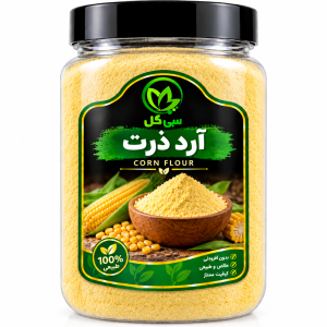ارد ذرت سی گل
