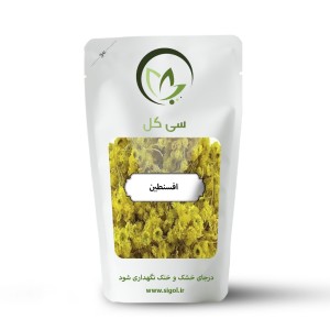 افسنطين سی گل