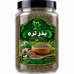 بذر تره سی گل