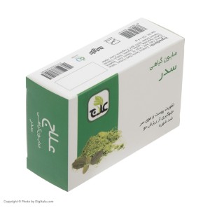 صابون گیاهی سدر علاج