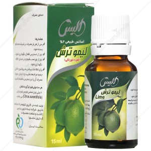 افشرده لیمو ترش  الیس
