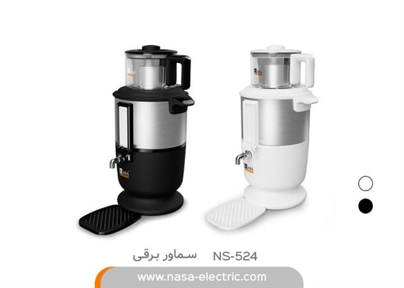 سماور NS-524