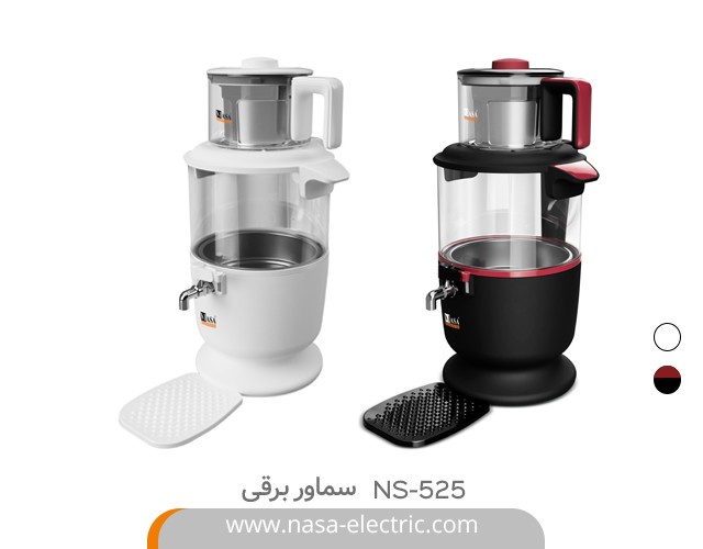 سماور برقیns525