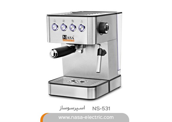 اسپرسوساز NS_531