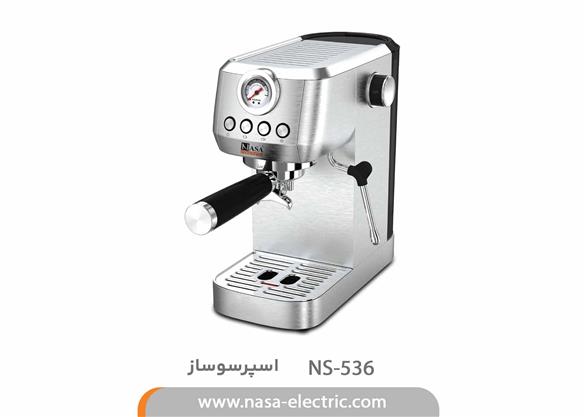 اسپرسوNS_536
