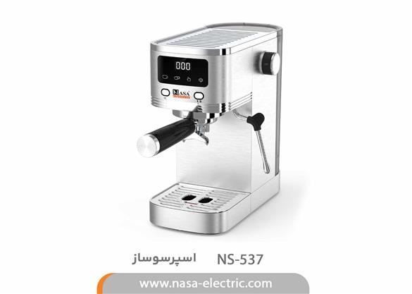 اسپرسوساز ناساالکتریک مدل NS-537
