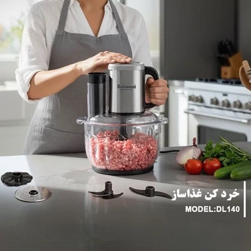 خردکن و غذا ساز 2 دلمونتی مدل DL-140 با ضمانت 18