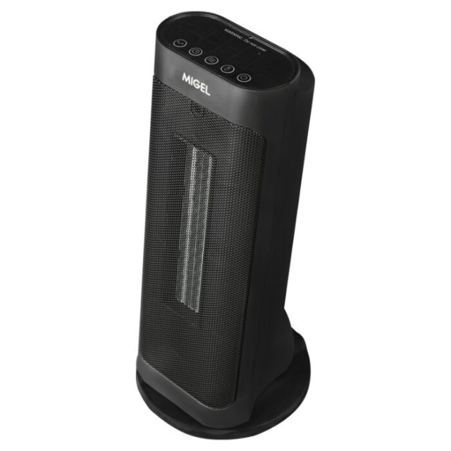فن گرمایشی GHF 205 میگل