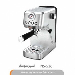 اسپرسوNS_536