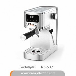 اسپرسوساز ناساالکتریک مدل NS-537