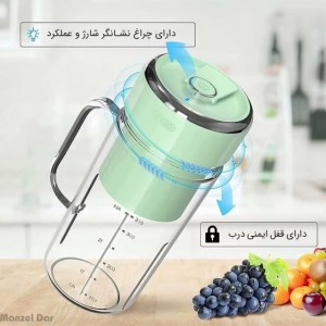 شیکر شارژی نانیوا مدل NC80