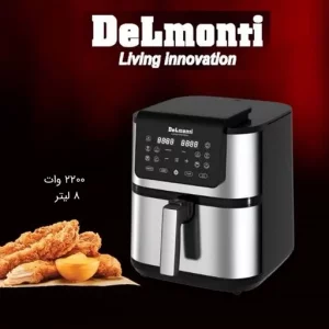 سرخ کن دیجیتال بدون روغن دلمونتی کد 855