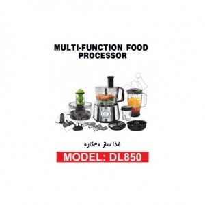 غذاساز 26 کاره دلمونتی مدل DL850 Delmonti Food