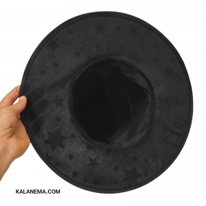کلاه جادوگری