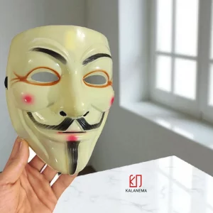 ماسک سایبری