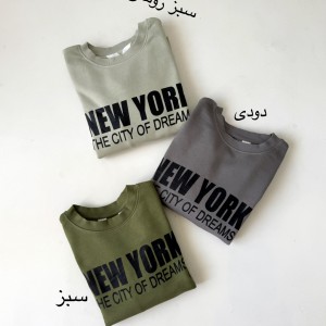 دورس توکرک NEW YORK