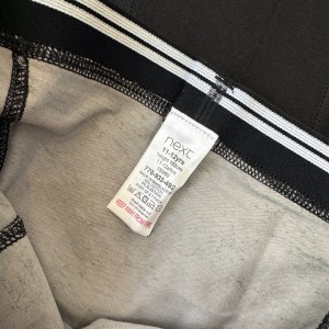 شورت باکسر پسرانه NEXT