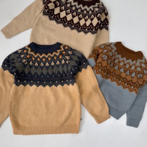 پلیور بافت پسرانه OKaïdi