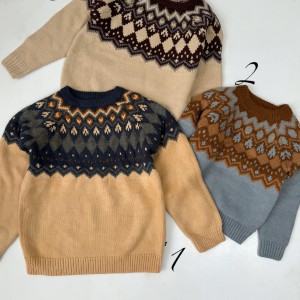 پلیور بافت پسرانه OKaïdi