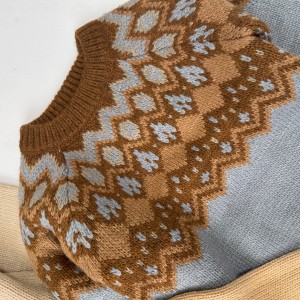 پلیور بافت پسرانه OKaïdi