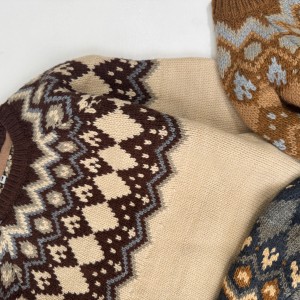 پلیور بافت پسرانه OKaïdi