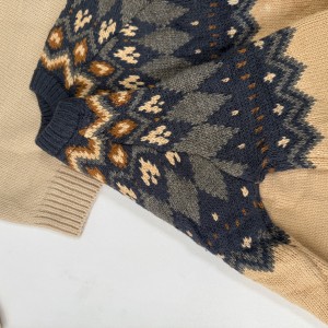 پلیور بافت پسرانه OKaïdi