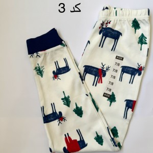 شلوار نخی راحتی