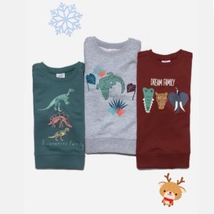 دورس پسرانه؛ ترکیبی از راحتی، گرما و طراحی استاندارد