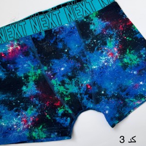 شورت باکسری پسرانه NEXT