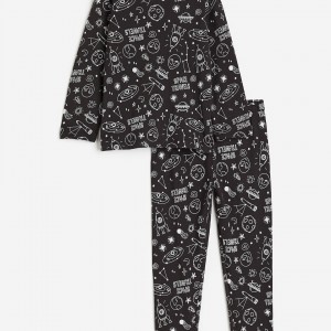 ست راحتی پسرانه H&M
