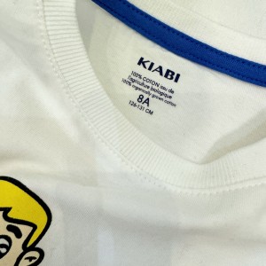 بلوز پسرانه KIABI