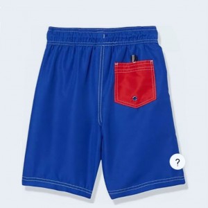 مایو پسرانه
