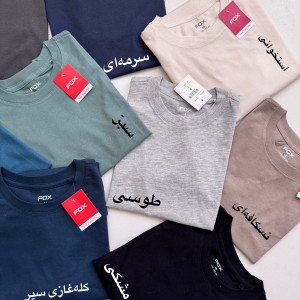 تیشرت‌ بیسیک پسرانه FOX