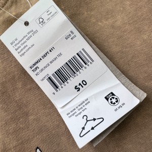 تیشرت پسرانه