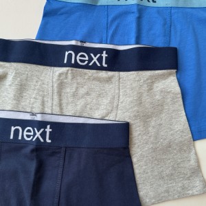 شورت باکسری پسرانه next