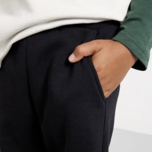 جاگر توکرک مشکی پسرانه LINDEX