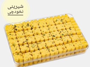 نخودی زعفرانی کریستال 500 گرمی(ارسال فقط تهران و قزوین)