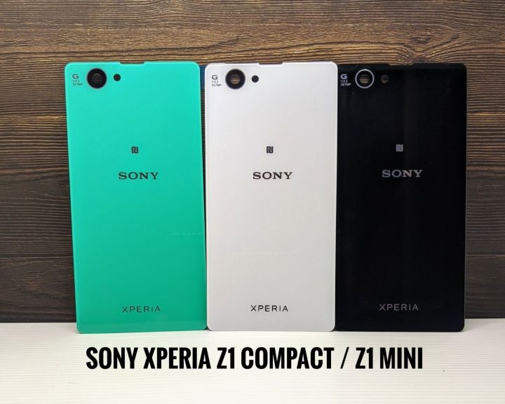 درب پشت Z1 MINI