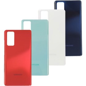 درب پشت S20 FE