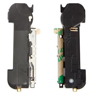 بازر / صدای پخش موزیک 4G