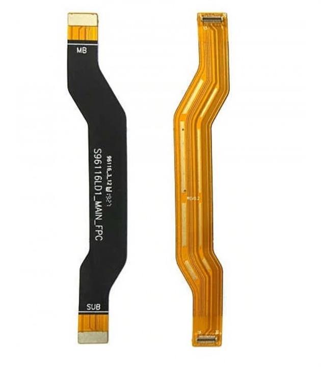 فلت رابط / میانی A10S - M15 / M16