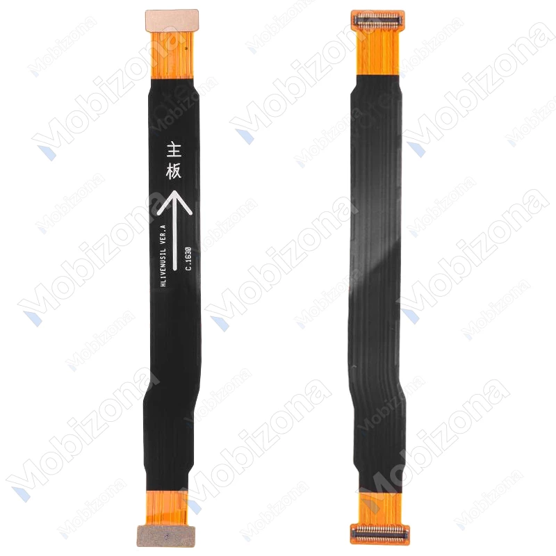 فلت رابط / میانی P9 LITE