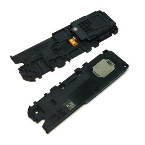 بازر / صدای پخش موزیک A12