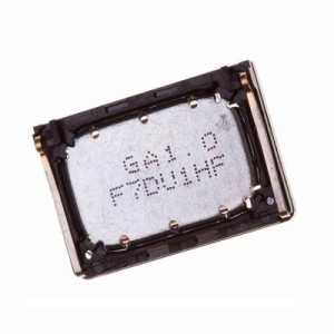 بازر / صدای پخش موزیک G730/X2