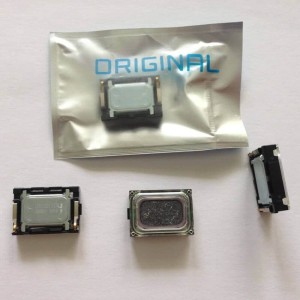 بازر / صدای پخش موزیک X1-01