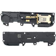 بازر / صدای پخش موزیک A11