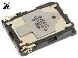 بازر / صدای پخش موزیک K10