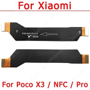 فلت رابط / میانی POCO X3 / POCO X3 PRO