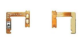 فلت پاور / روشن خاموش A20S